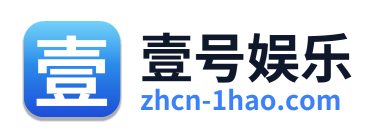 壹号娱乐 Logo